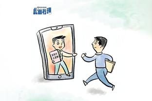 必威体育娱乐app下载截图4